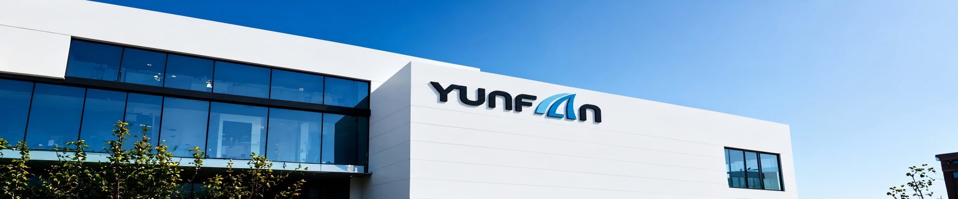 Ürünler
